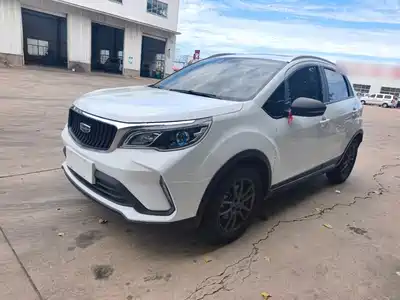 Geely Vision X3 2021