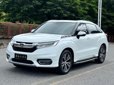 Honda Avancier 2018