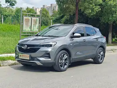Buick Encore GX 2020