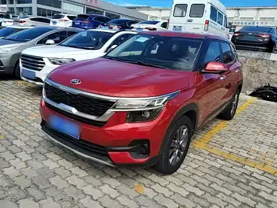 Kia KX3 Smart Run 2020