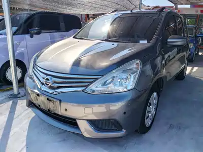 Nissan Livina 2019