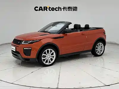 Land Rover Range Rover Evoque (Import) 2017