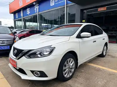 Nissan Sylphy 2017