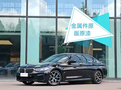 BMW 5 Series (Import) 2023