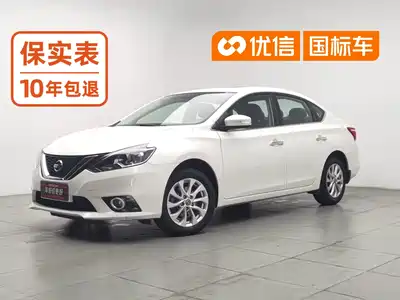 Nissan Sylphy 2016