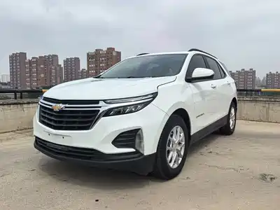 Chevrolet Equinox 2022