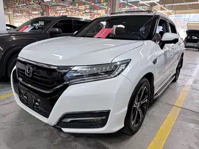 Honda UR-V 2020