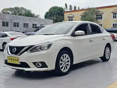 Nissan Sylphy 2019