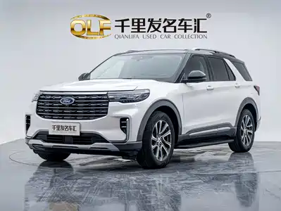 Ford Explorer 2023