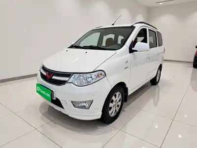 Wuling Motors Hongguang 2016