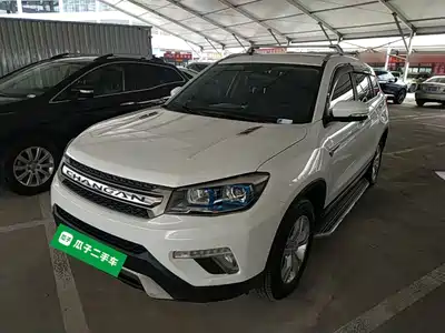 Changan CS75 2017