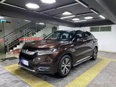 Honda Avancier 2018