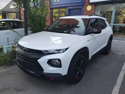 Chevrolet Trailblazer 2020