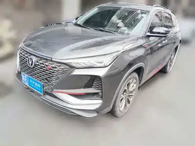 Changan CS75 PLUS 2020