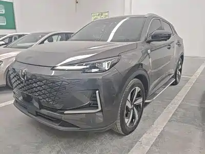 Changan CS55 PLUS 2024