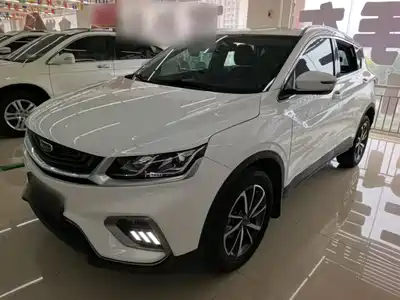 Geely Binyue 2020