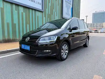 Volkswagen Sharan 2020