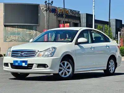 Nissan Sylphy 2019