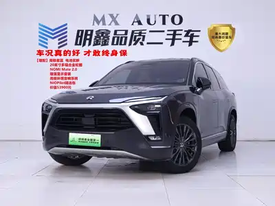 NIO ES8 2022