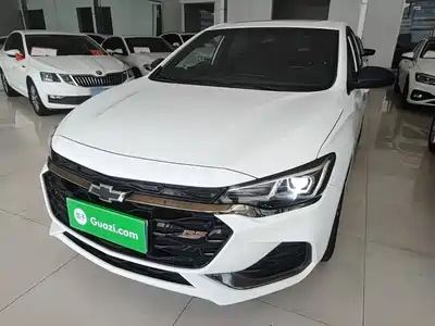 Chevrolet Monza 2020