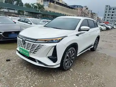 Changan CS75 PLUS 2024