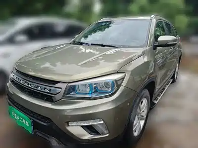 Changan CS75 2017