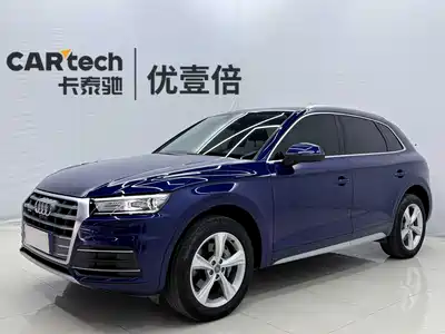Audi Q5L 2019