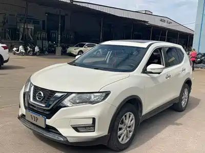 Nissan X-Trail 2020