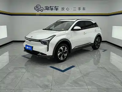 Nezha Auto U 2022