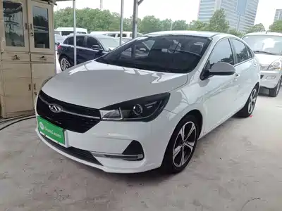 Chery Arrizo 5 2021