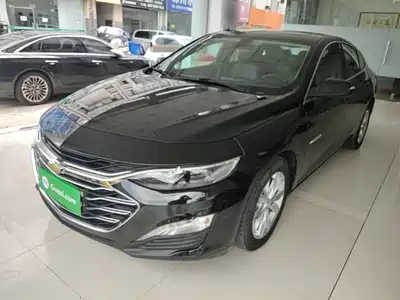 Chevrolet Malibu XL 2023
