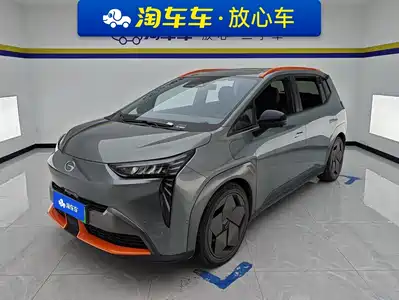 GAC Aion Y 2022