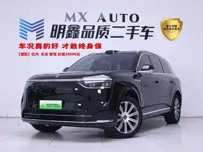 AITO Wenjie M8 2026