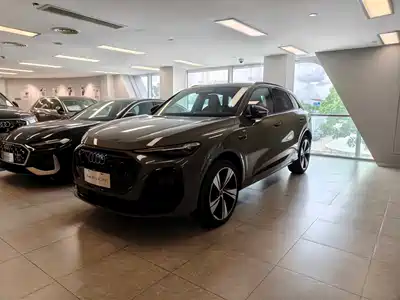 Audi Q5L 2026