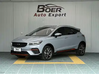 Geely Emgrand S 2022