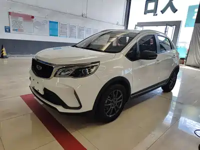 Geely Vision X3 2022