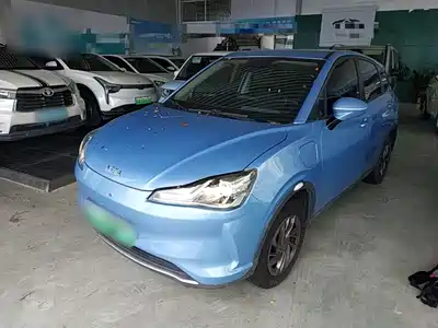 Nezha Auto V 2023