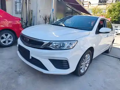 Geely Vision 2021