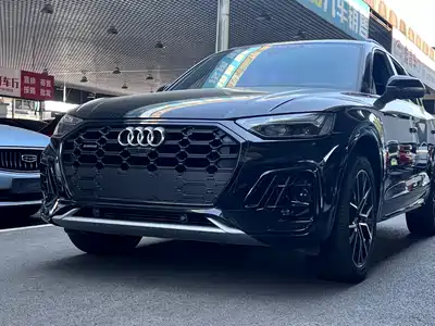 Audi Q5L 2025