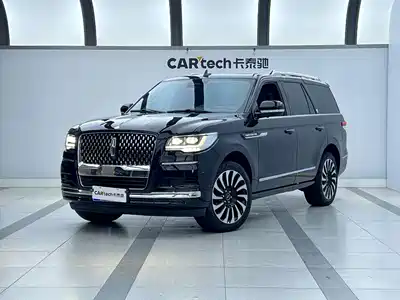 Lincoln Navigator 2023