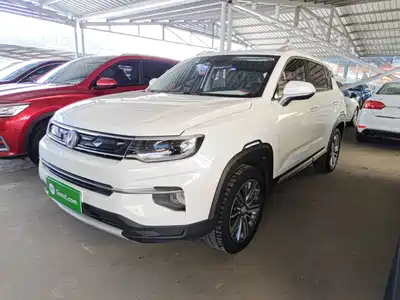 Changan CS35 PLUS 2019