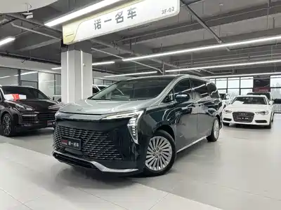 Buick Century 2023