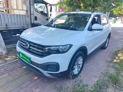 Volkswagen Tanying 2023
