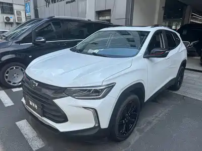 Chevrolet Trax 2020