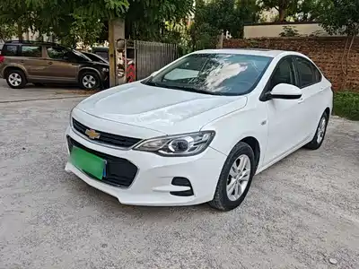 Chevrolet Cavalier 2017