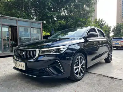 Geely Emgrand 2023