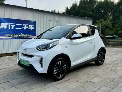QQ New Energy Little Ant 2022
