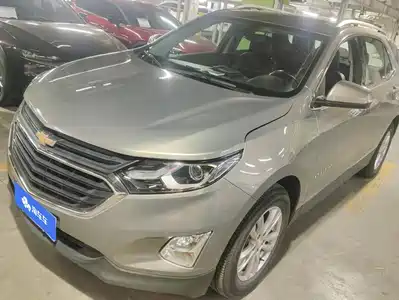 Chevrolet Equinox 2018