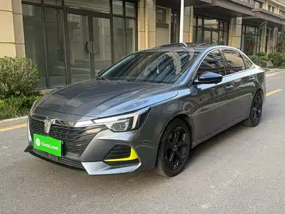 Roewe i6 MAX 2022