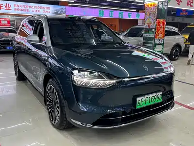 AITO Wenjie M9 2024